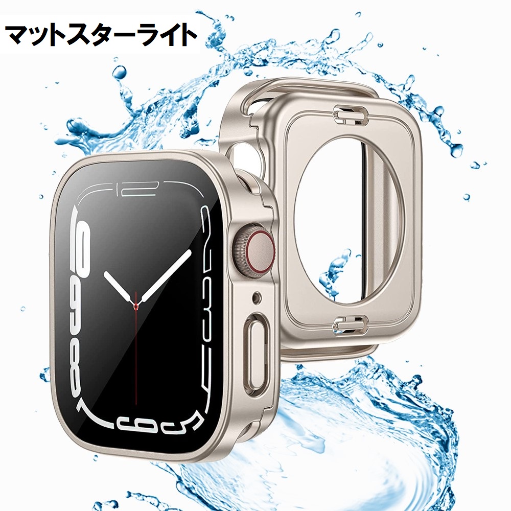 アップルウォッチ カバー 防水 apple watch ケース 45mm 44mm 40mm 41mm アップルウォッチ9 se 8 7｜tedola｜02