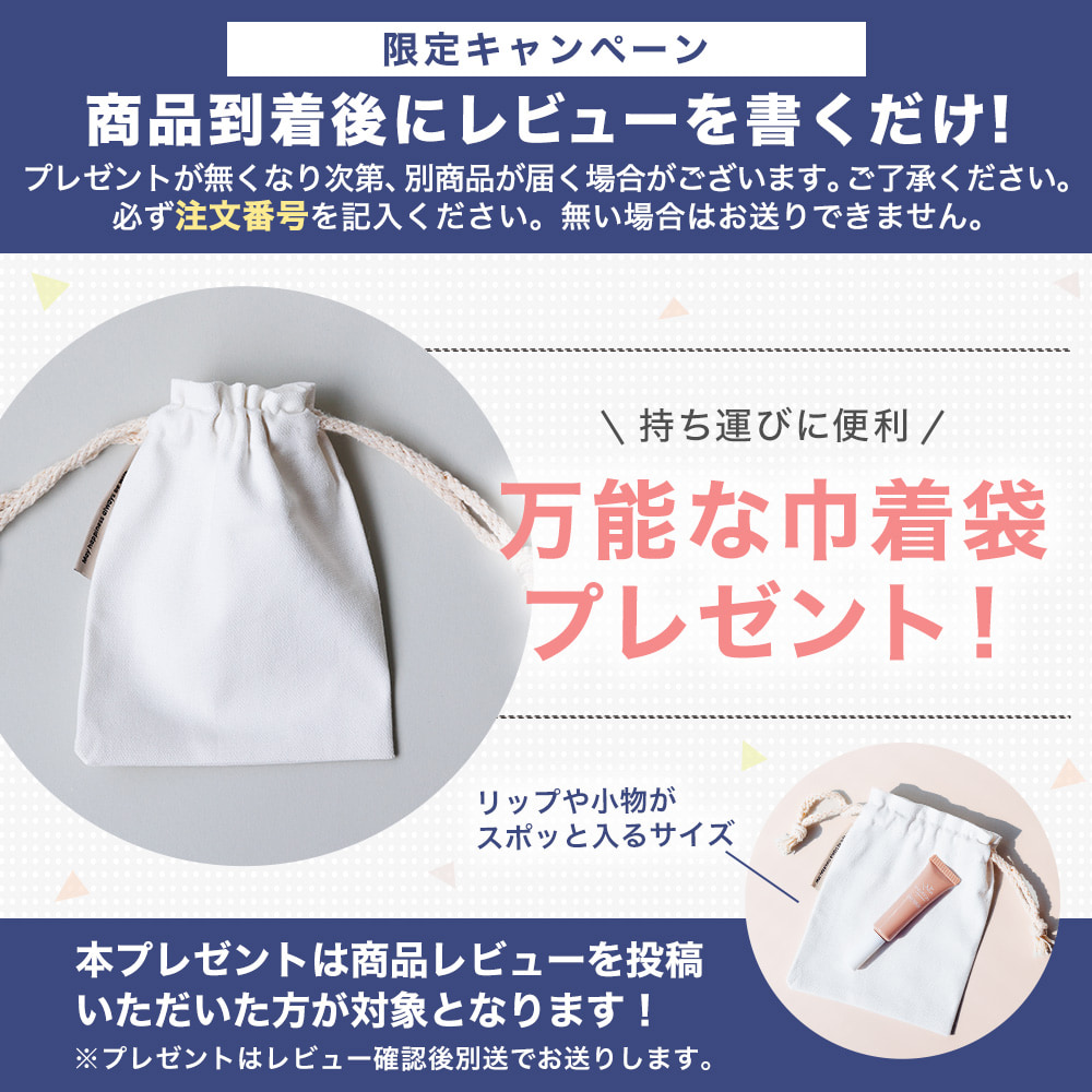 ボディオイル オレンジスイート ブレンドオイル 300ml マッサージオイル 香り ボタニカル 大容量 米ぬか オイル ダイエット むくみ ライスブラン｜virginbeautyshop｜17