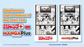 Manga Plus accueille désormais des One Shots (en anglais) (News Comics & Mangas)