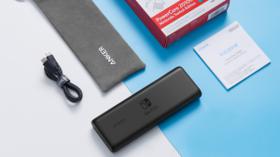 Anker PowerCore 20100 : on a testé la batterie officielle pour Nintendo Switch (Dossier Nintendo Switch)