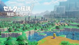 『ゼルダの伝説 知恵のかりもの』に登場するゼルダ姫を暴力的に描くファンアートが出現 実際のゲームはそうではない (News ゼルダの伝説 知恵のかりもの)