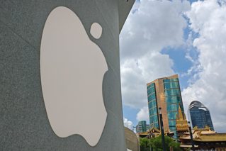 Dit is hoe je het Apple event van 9 september kan bijwonen