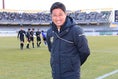 【選手権３回戦PHOTO】青森山田７－０広島国際学院｜青森山田を率いるのは、正木昌宣監督。｜写真：鈴木颯太朗