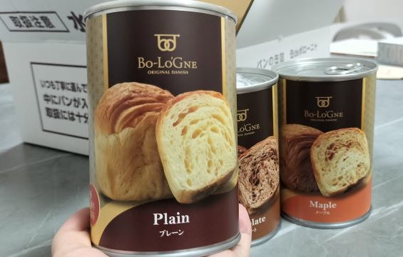 缶deボローニャ