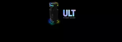 منظر جانبي لمكبر الصوت ULT TOWER 10 مضاءً مع ULT POWER SOUND بجانبه.