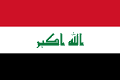 Iraq football crest