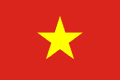 Vietnam women's football team football crest