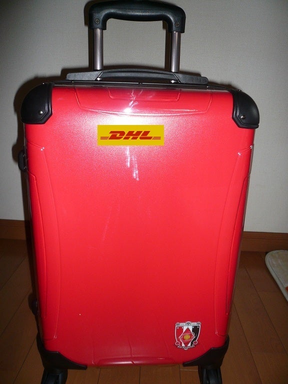 DHLキャリーケース