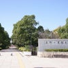 吉野ヶ里歴史公園（佐賀県）の画像