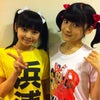 ▷▶Berryz工房さんとの思い出◀◁浜浦彩乃の画像