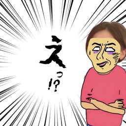 画像 【介護日記】久しぶりの再会に孫フリーズその訳は… の記事より 9つ目