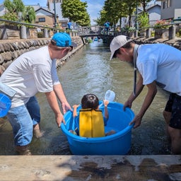 画像 ありがとう券がもらえるイベント  打ち水大作戦２０２４　報告 の記事より 6つ目