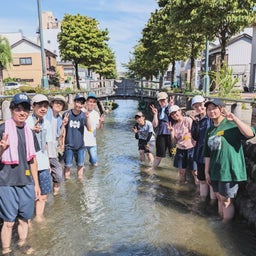 画像 ありがとう券がもらえるイベント  打ち水大作戦２０２４　報告 の記事より 8つ目