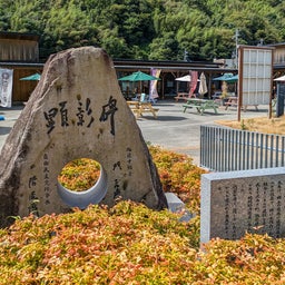 画像 有田市のフレンチでランチ ～ 和歌山で鱧と桃と絶景を堪能する #最終回 の記事より 18つ目