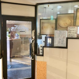 画像 コリント朝日店【築地市場】⑬～フルーツもりもり巨大パンケーキ の記事より 2つ目