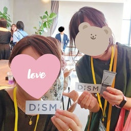 画像 ✨DISMリブランディング&新製品発表会✨ の記事より 16つ目