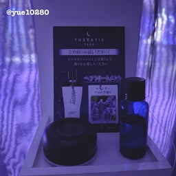 画像 THERATISイベント★Premium Night World の記事より 6つ目