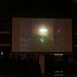 画像 UFOカフェ2024 in 北海道@栗山ステラの社 の記事より 2つ目