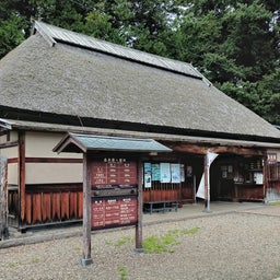 画像 レストランけやき「カレーうどん」（平川市尾上　盛美園）　 の記事より 1つ目