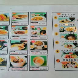 画像 レストランけやき「カレーうどん」（平川市尾上　盛美園）　 の記事より 6つ目