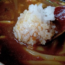 画像 レストランけやき「カレーうどん」（平川市尾上　盛美園）　 の記事より 13つ目