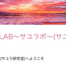 画像 占いじゃないハイヤーセルフのメッセージ　１１月７日 の記事より 4つ目