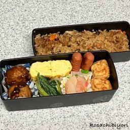 画像 今日（と最近）のお弁当　1105、1031、1029、1025、1024  ＋　息子進路 の記事より 3つ目