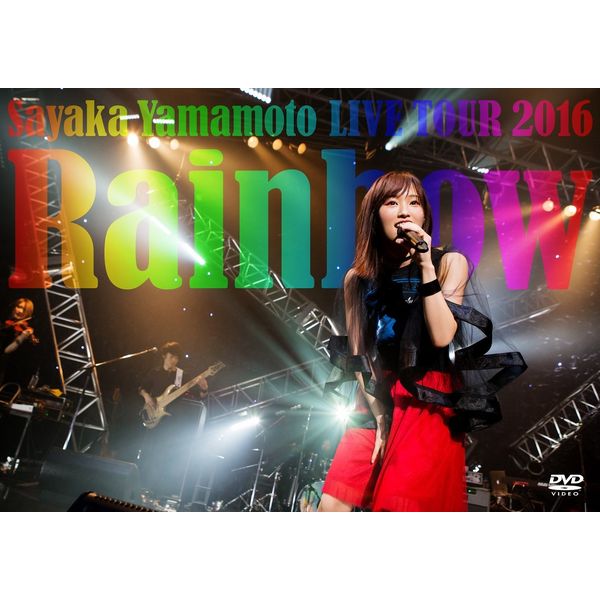 R{ LIVE TOUR 2016 `Rainbow`  [J[Tt