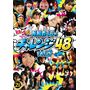 ǂLO48 PRESENTS NMB48̃`W48 Vol.3