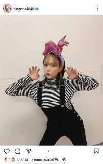 ◆村重杏奈、まさかこの2週間後に【写真】