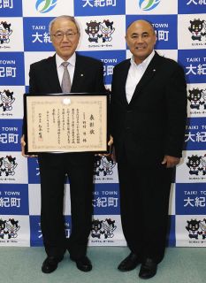 町の困り事に耳を傾け15年　大紀町の行政相談委員・野村さん、総務大臣表彰受賞