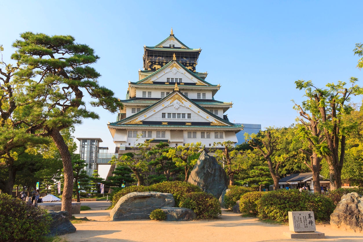 Osaka Castle sits within an elegant 106-hectare park complex (Getty)