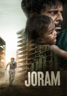 Joram