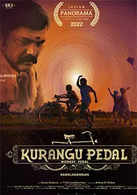 Kurangu Pedal