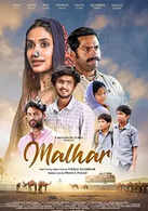 Malhar