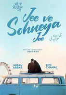 
Jee Ve Sohneya Jee
