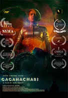 Gaganachari