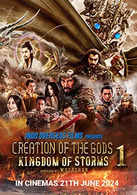 
Creation of the Gods 1: Kingdom of Storms
