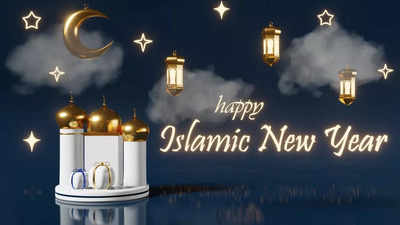 Islamic New Year 2024: Top 50 Wishes, Messages, Quotes, WhatsApp Messages Status to Share on New Hijri Year