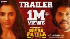 Uruku Patela - Official Trailer