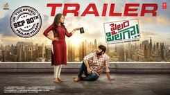 Pailam Pilaga - Official Trailer