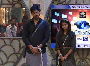 Bigg Boss Tamil 8: Housemates vote Arnav and Sachana as the worst performers of the week