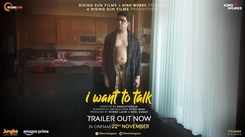 I Want To Talk - Official Trailer