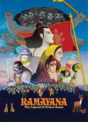 Ramayana - The Legend of Prince Rama