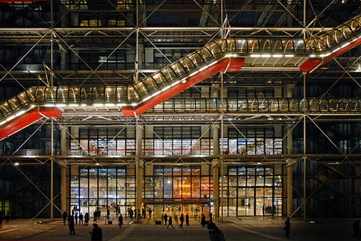 Centre Georges Pompidou