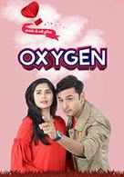 Oxygen