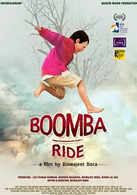 
Boomba Ride
