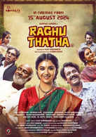 
Raghu Thatha
