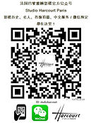 wechat lien site web.JPG