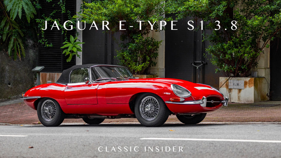 1963 Jaguar E-Type S1 3.8 Roadster | 1.08M HKD "FIRM"